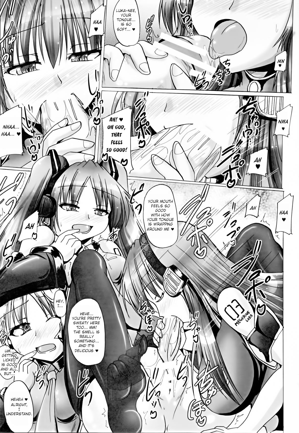 NGTR? Futanaroido!! page 4 full
