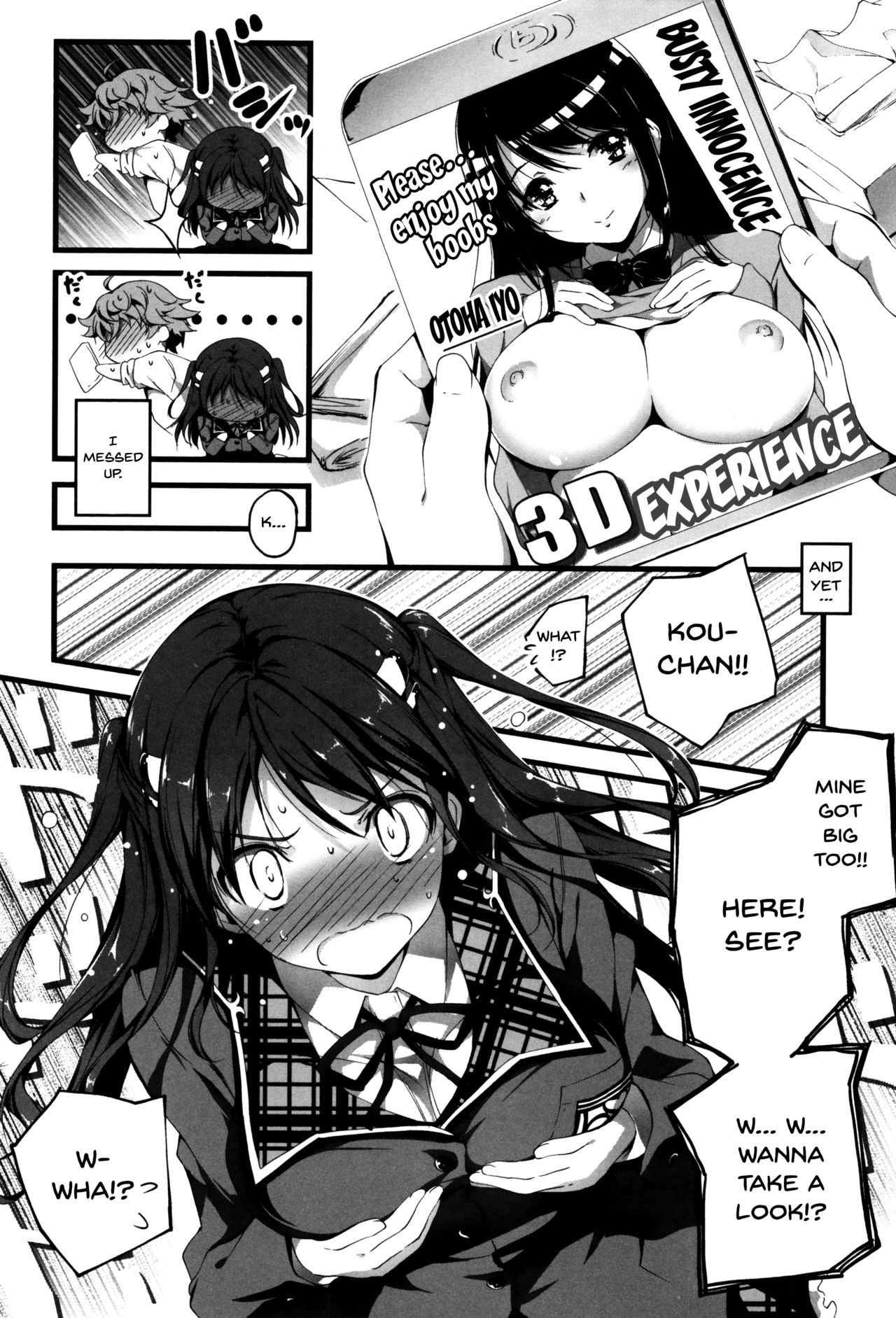 Kimi to H | Getting Lewd With You page 10 full