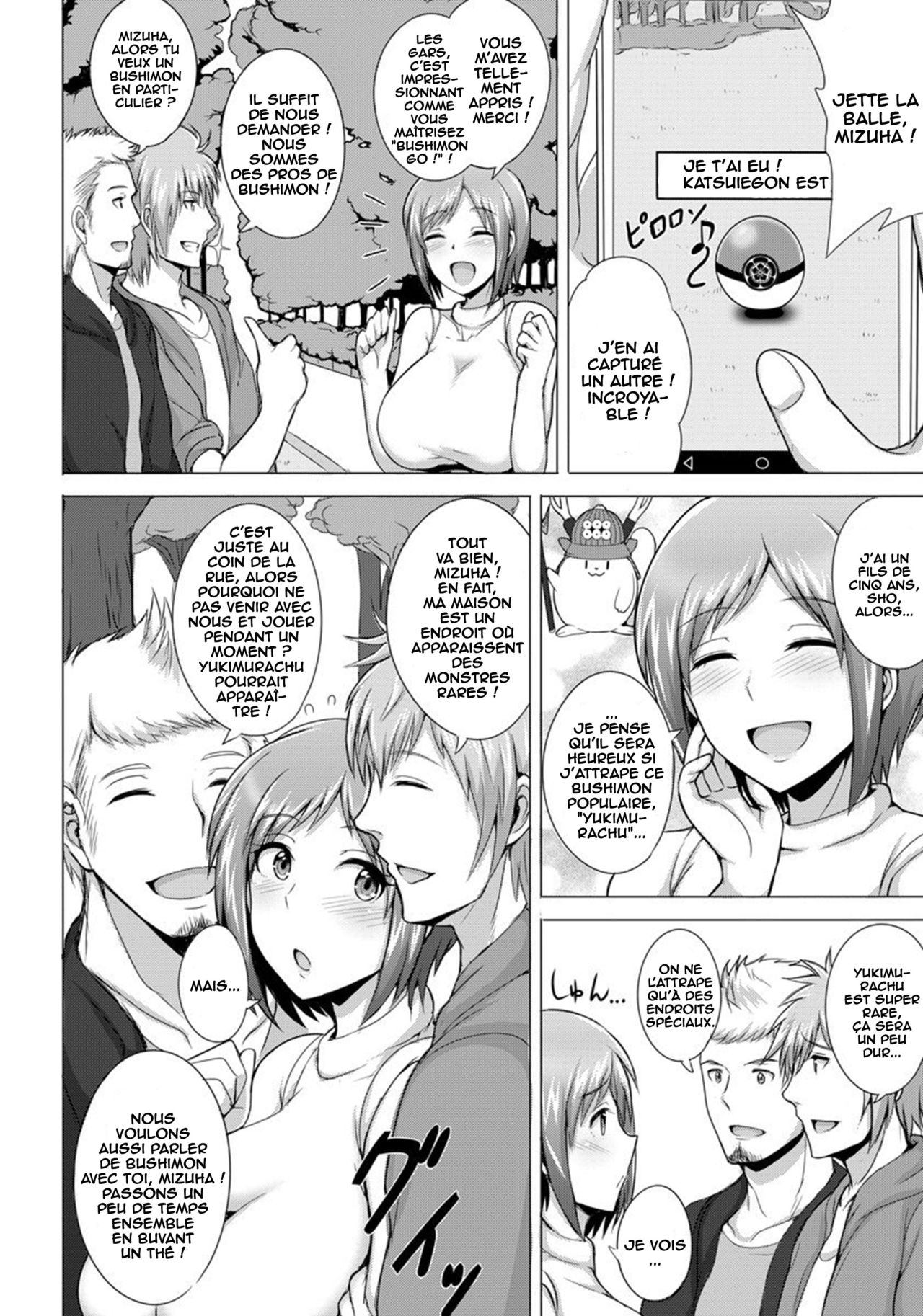Mamamon Go! page 2 full