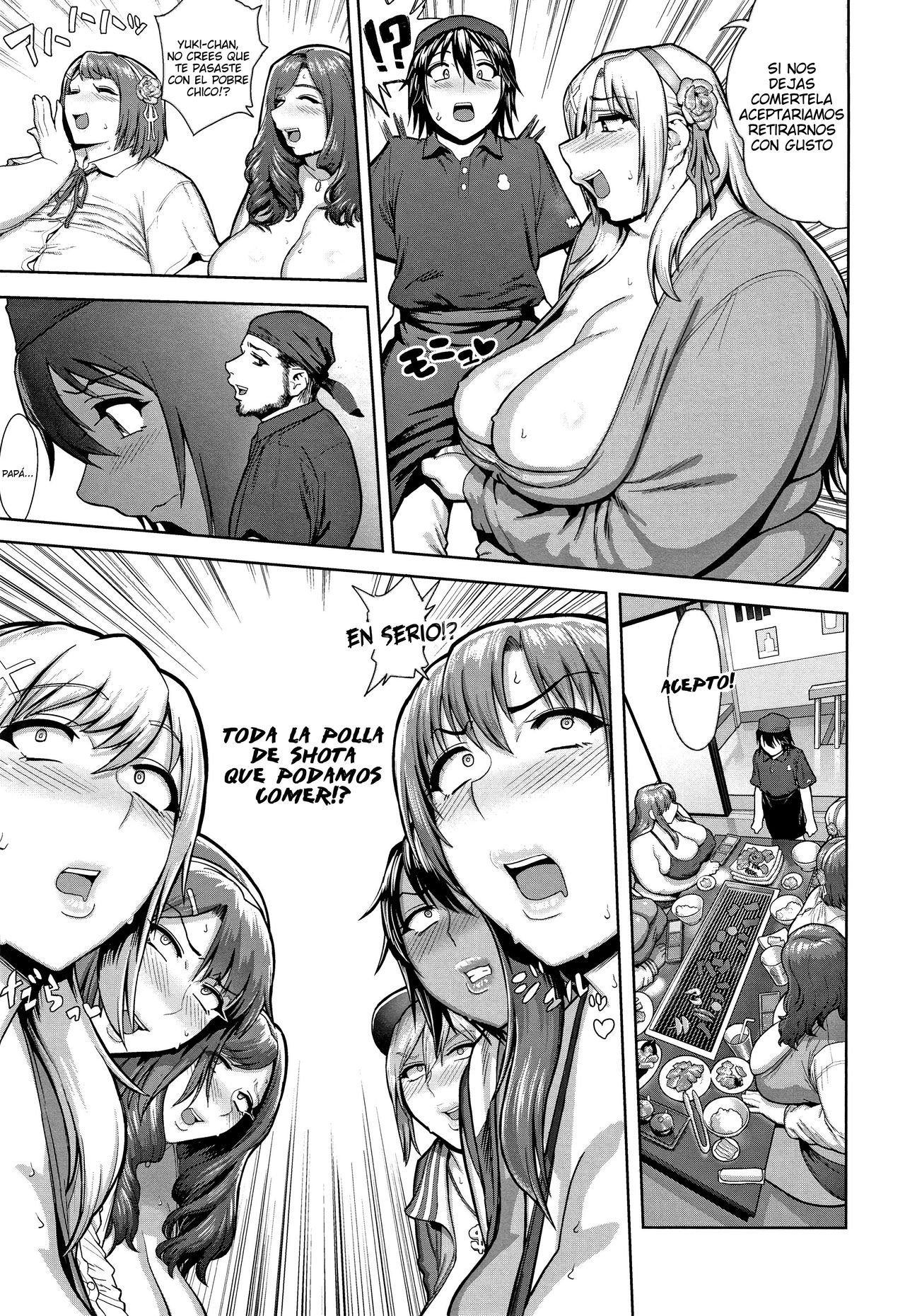 Shota Kui Nikushoku Nikudan Joshi | Shota eating carnivores page 3 full