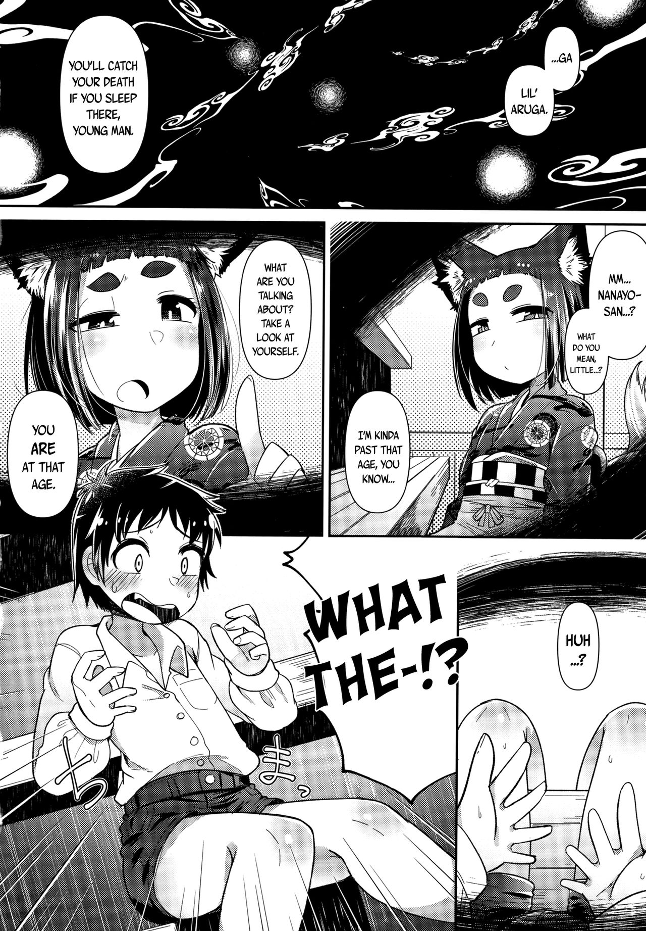 Youkai Koryouriya ni Youkoso ~Kitsune Bakashi Hen~ | Welcome to the Youkai Bistro ~Under the Fox's Spell~ page 2 full