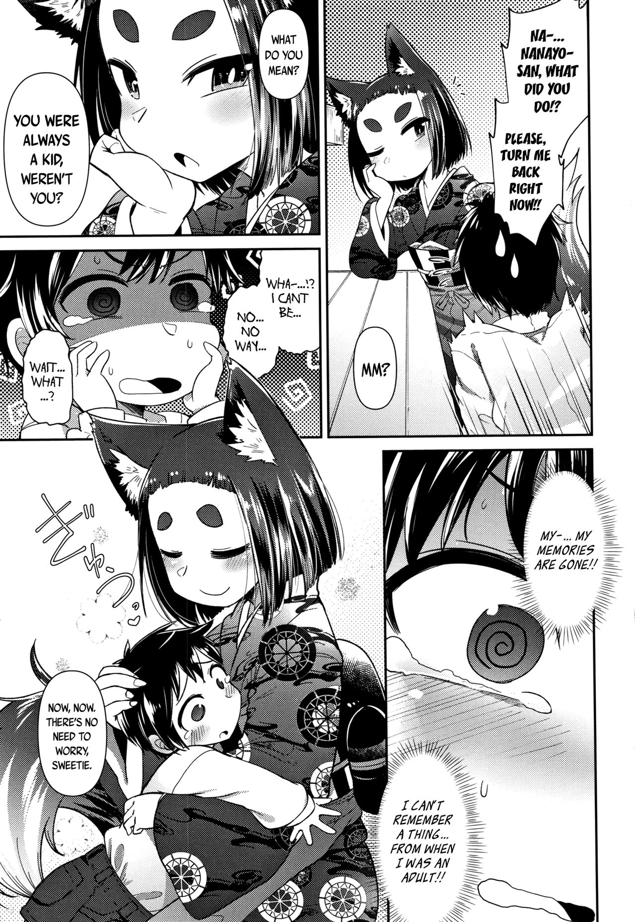 Youkai Koryouriya ni Youkoso ~Kitsune Bakashi Hen~ | Welcome to the Youkai Bistro ~Under the Fox's Spell~ page 3 full