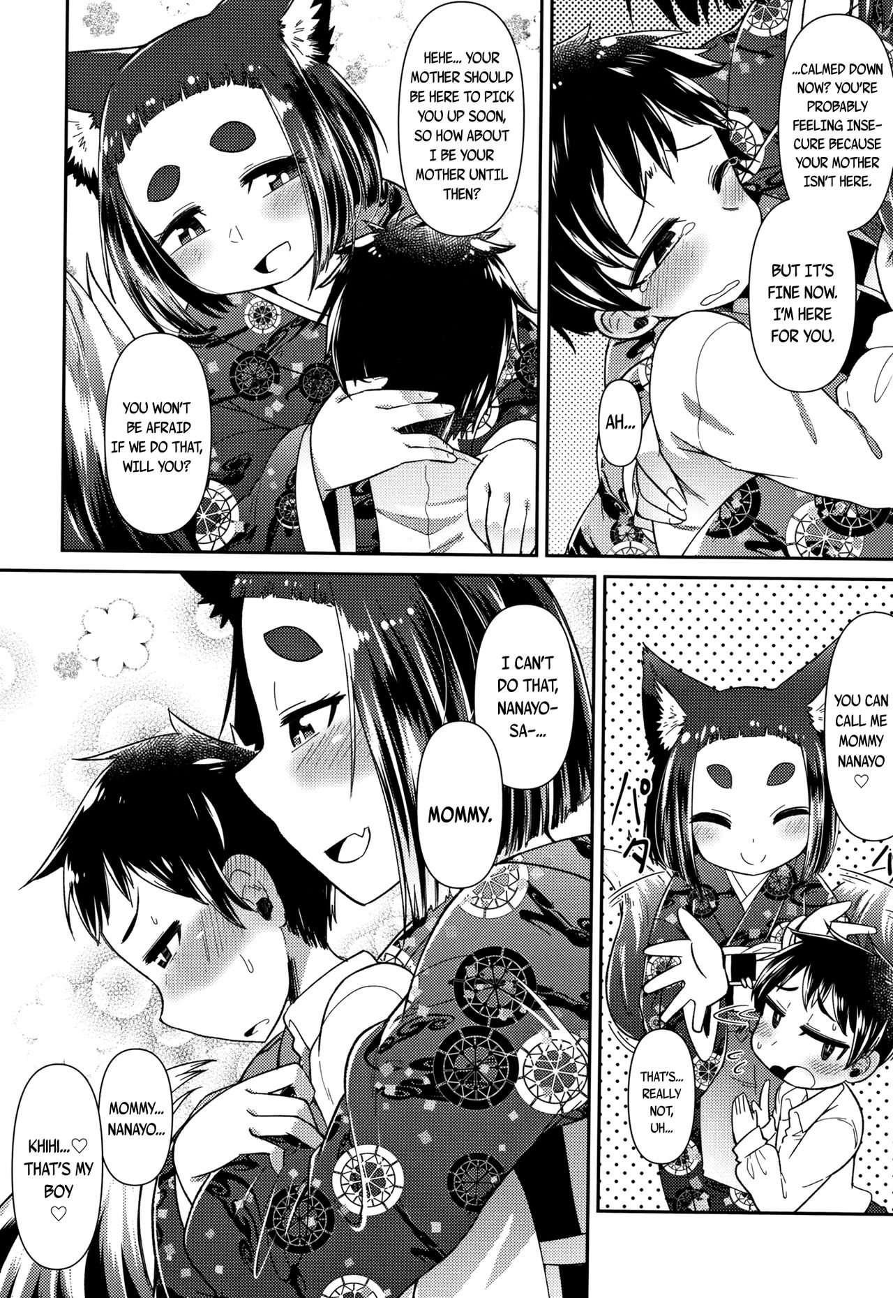 Youkai Koryouriya ni Youkoso ~Kitsune Bakashi Hen~ | Welcome to the Youkai Bistro ~Under the Fox's Spell~ page 4 full
