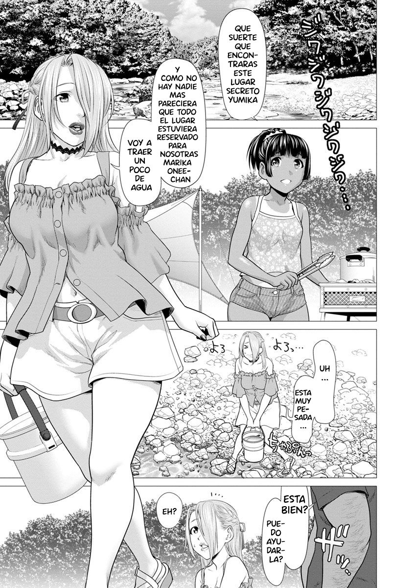 Kinoko no Utage page 5 full