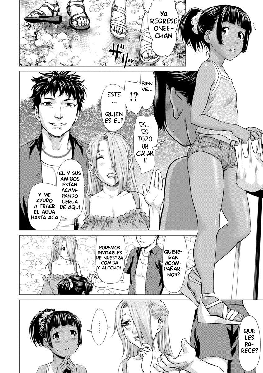 Kinoko no Utage page 6 full