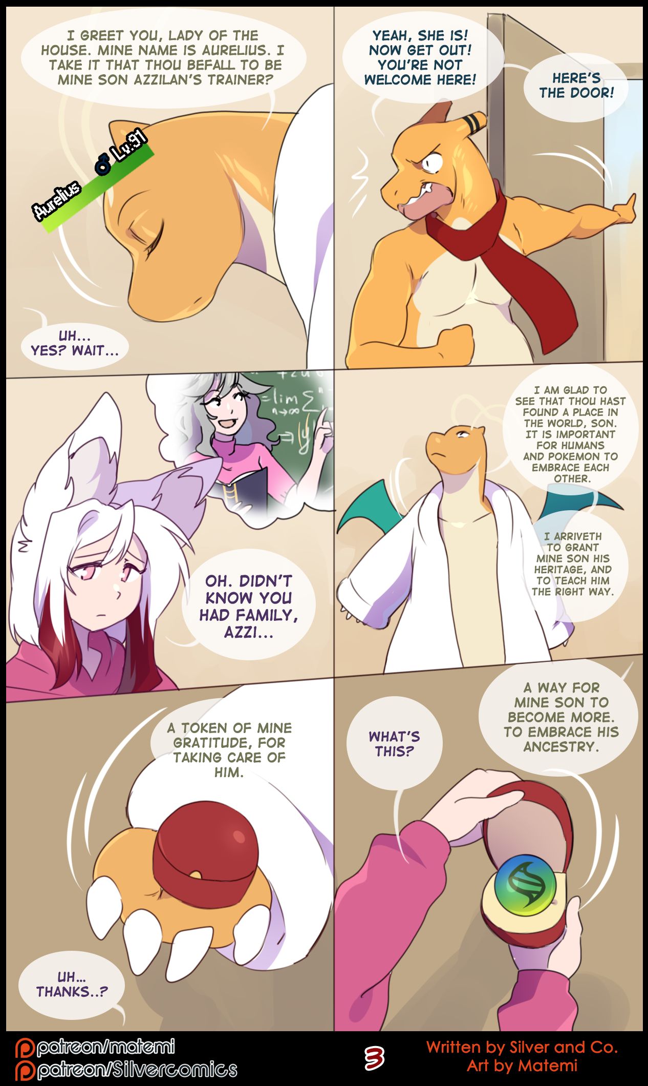 Silver Soul Vol. 11 page 5 full