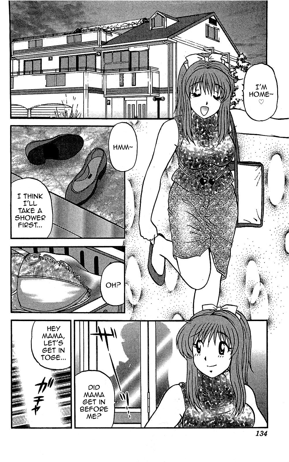 Last Make - Saori ga Ippai? page 2 full