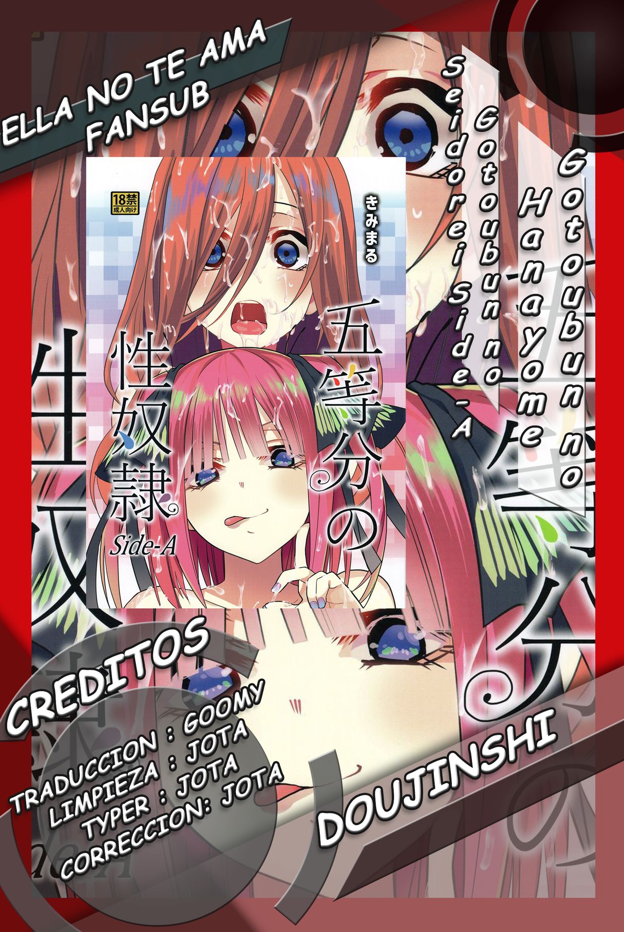 Gotoubun no Seidorei Side-A page 2 full