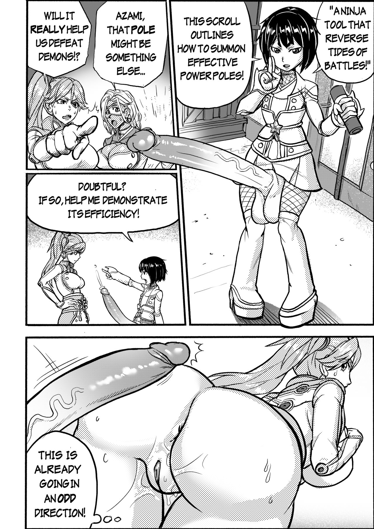 Sakura Wars page 7 full