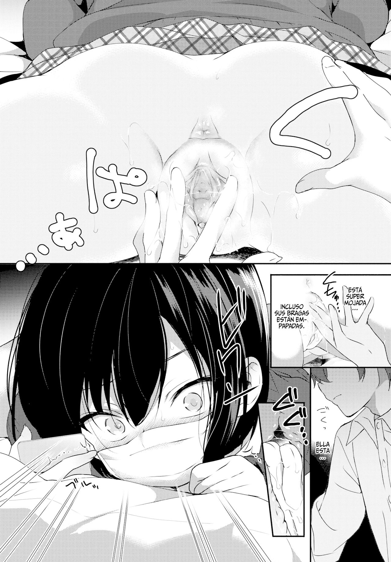 Bed no Koneko-chan | Gatita en la Cama page 6 full