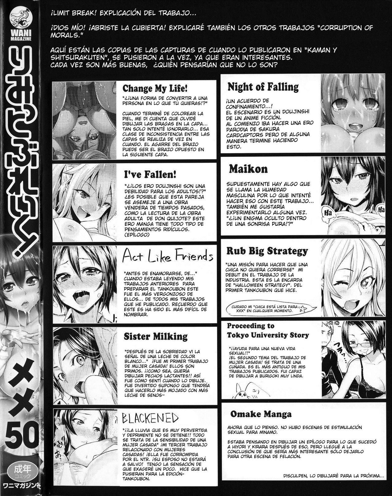Limit Break!!!! page 3 full