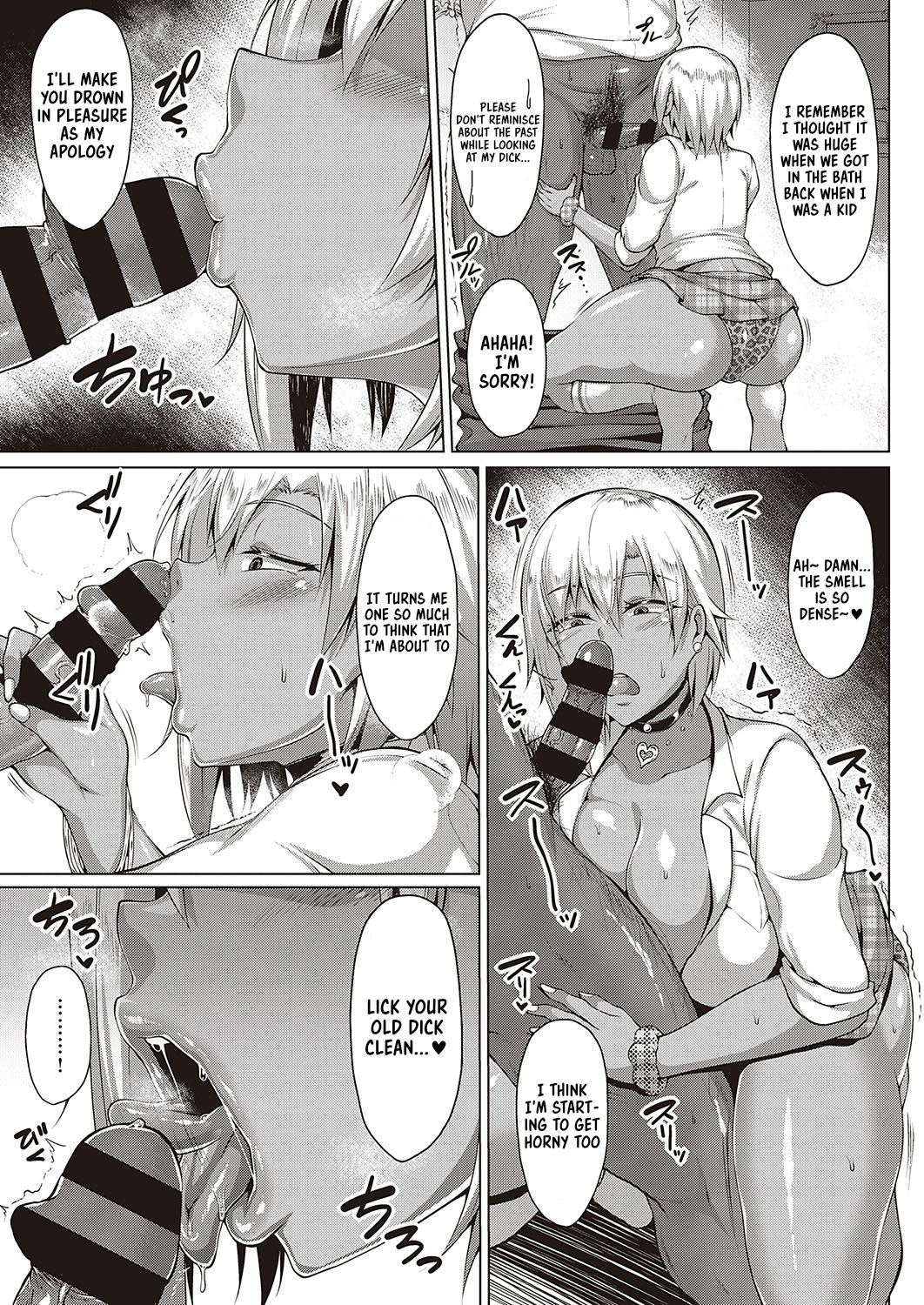 Natsu no Saikai - Summer Reunion page 5 full