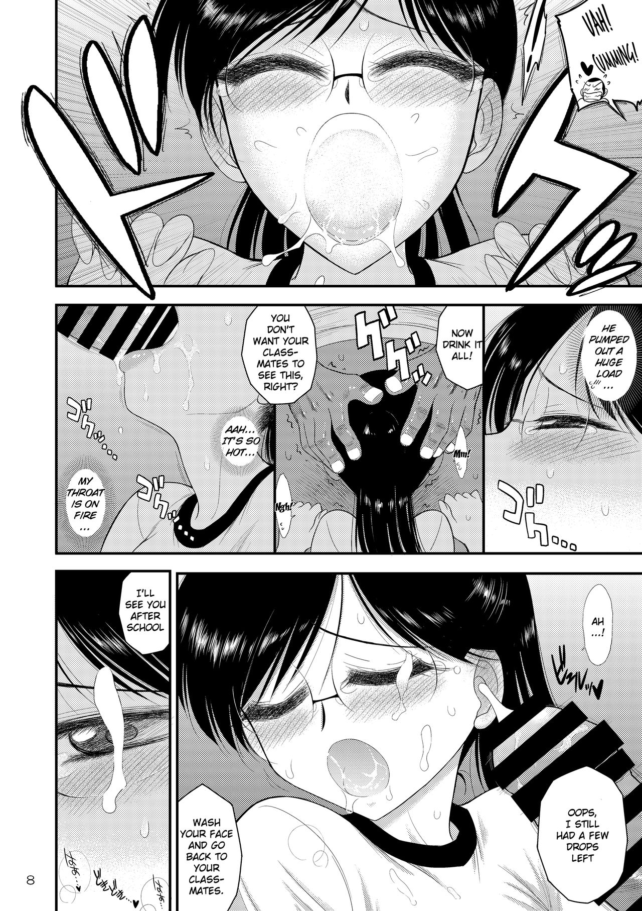 Doyoubi no Joshi wa Gaman Dekinai 3 | Saturday Girls Can't Hold it In 3 page 7 full