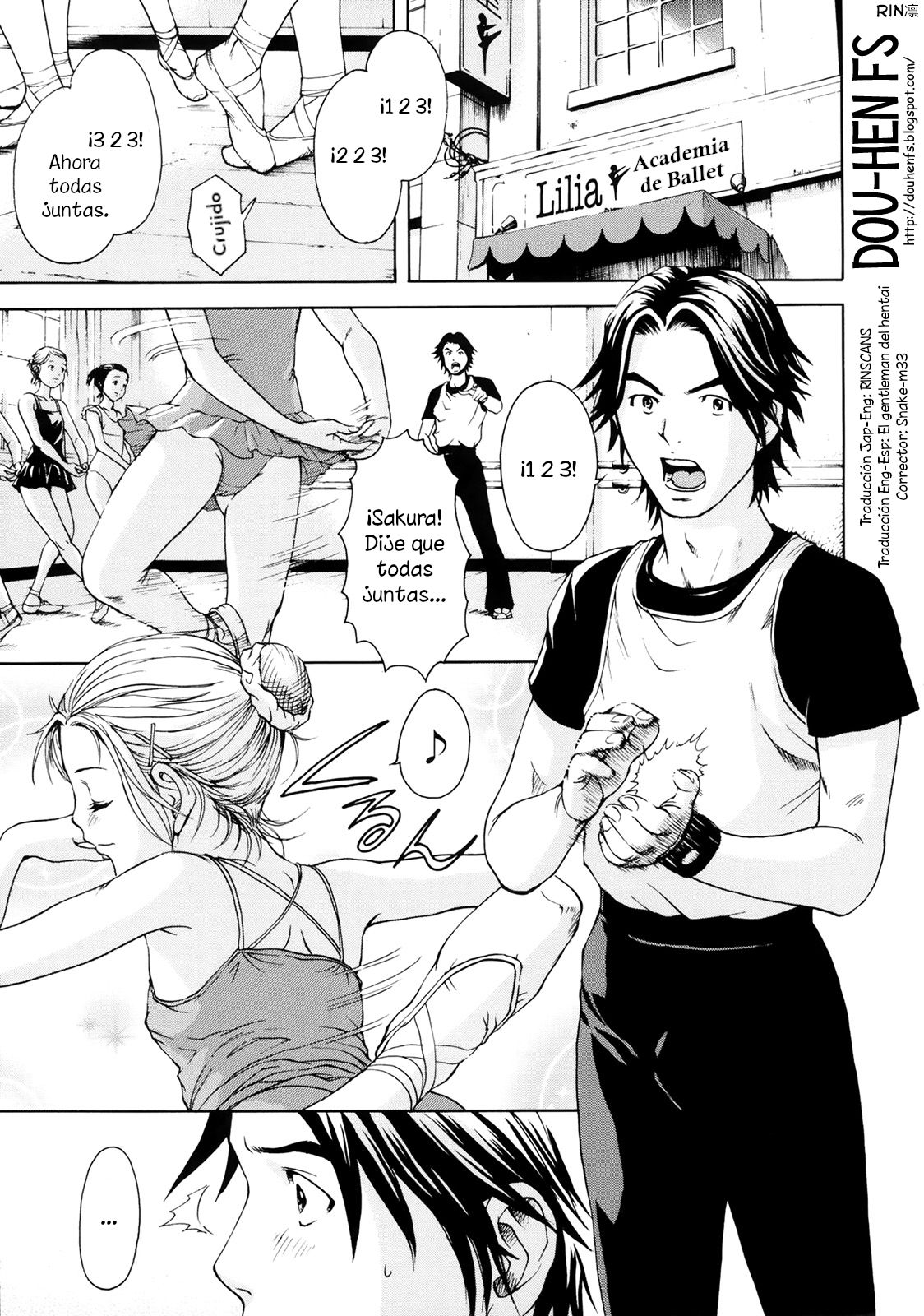 Purima de Itai no! | ¡Quiero ser tu Prima! page 1 full