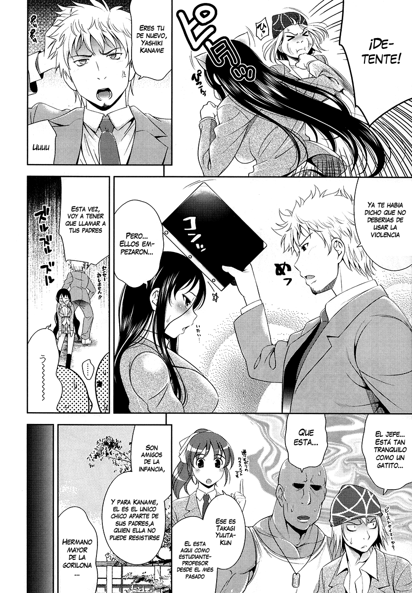 Kawaii Banchou page 2 full