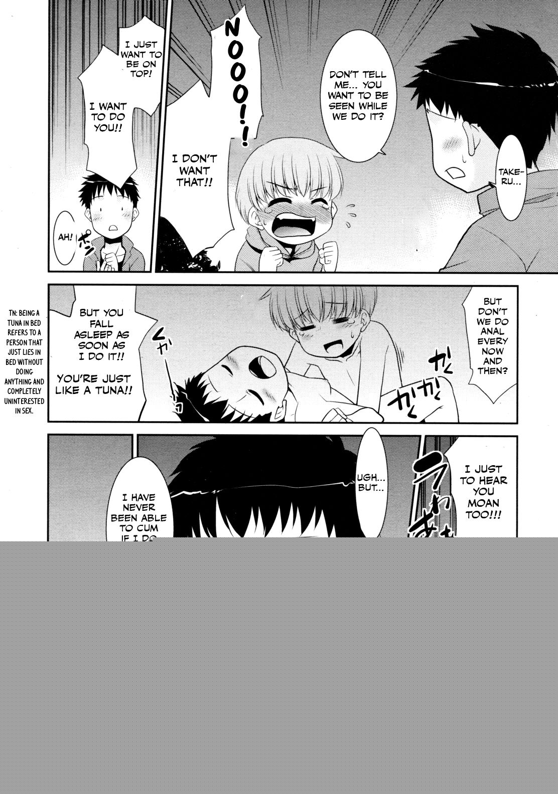 Mou choto dane Takeru-kun page 4 full
