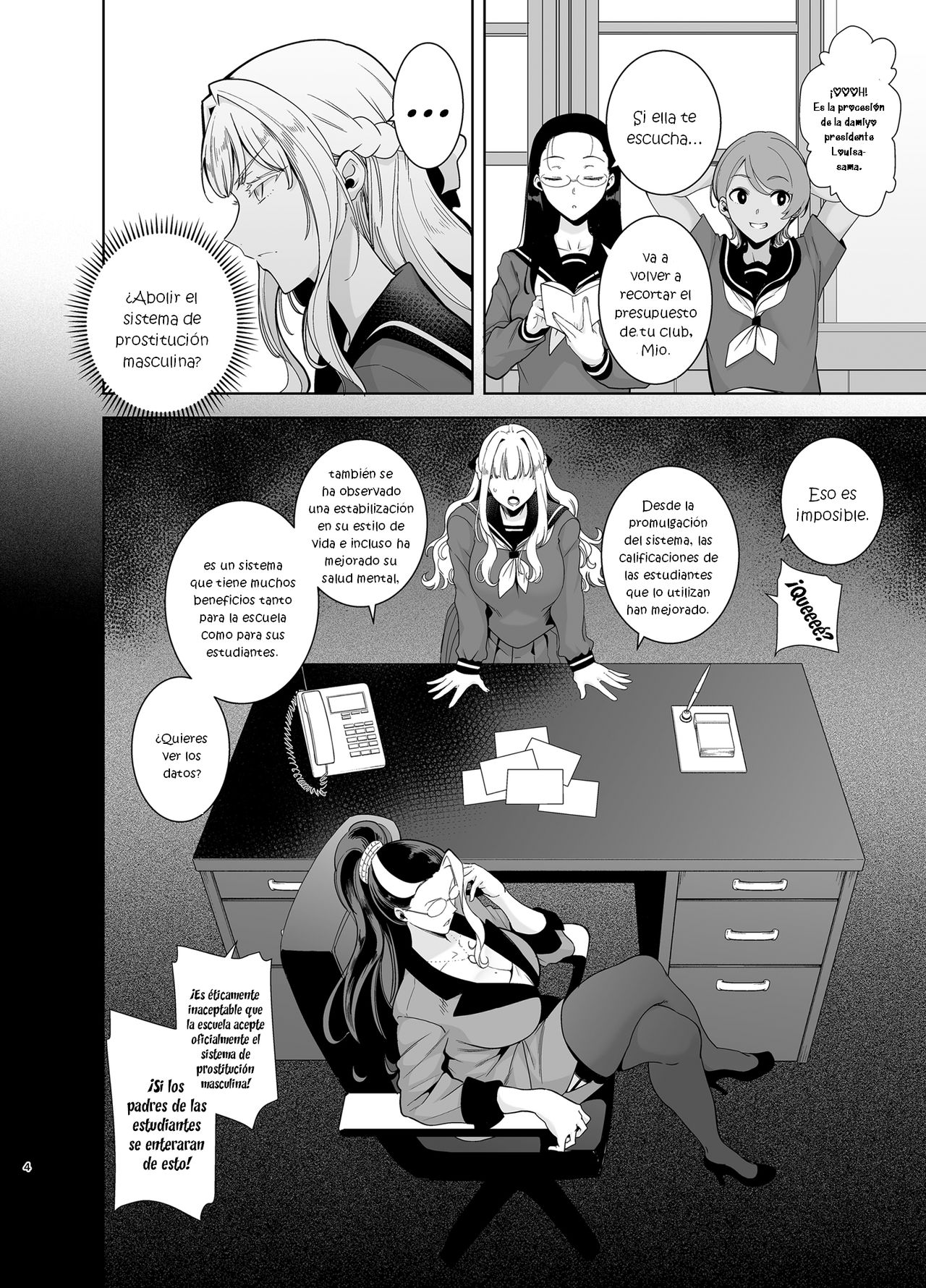 Seika Jogakuin Koutoubu Kounin Sao Oji-san 4 page 3 full