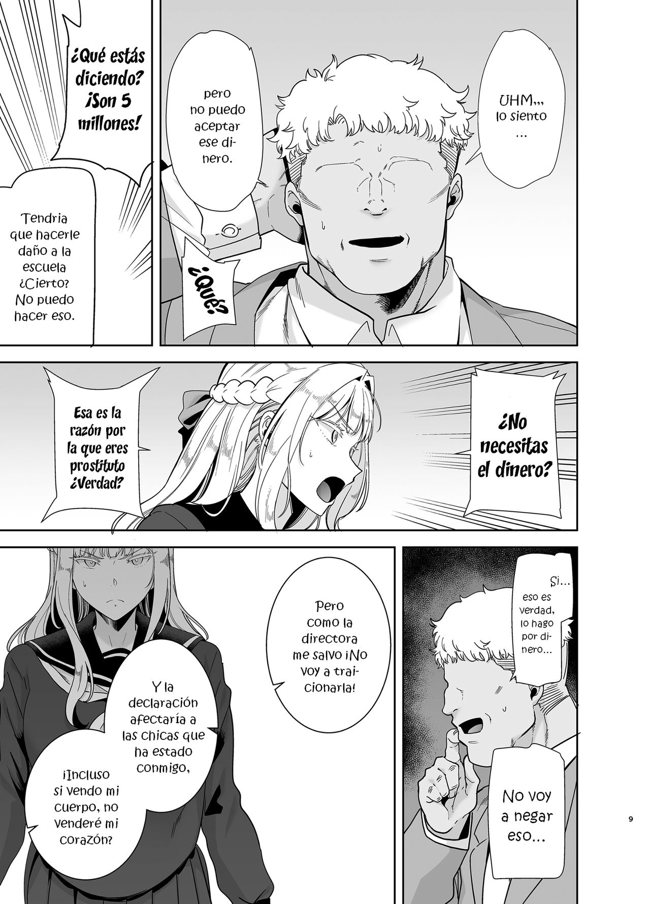 Seika Jogakuin Koutoubu Kounin Sao Oji-san 4 page 8 full
