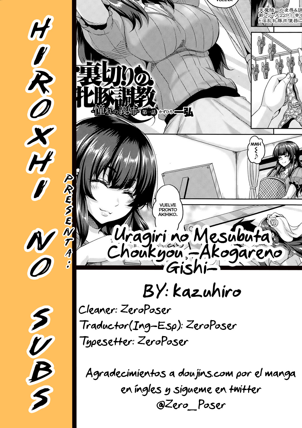 Uragiri no Mesubuta Choukyou -Akogareno Gishi- page 1 full