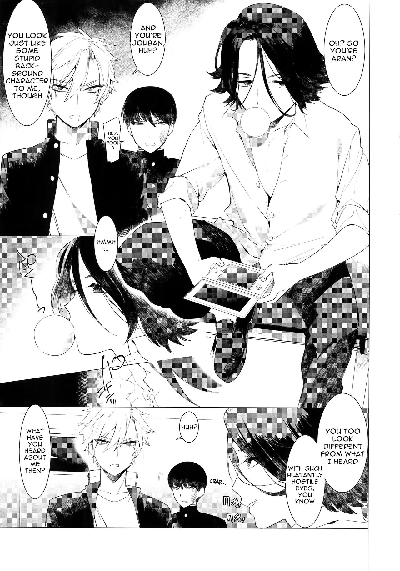 Binchiku Ketsudeka Yankee-kyun | The Little Delinquent With Sensitive Nips and a Huge Ass page 4 full