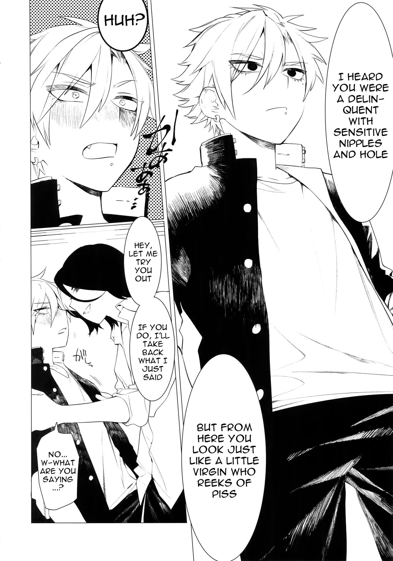 Binchiku Ketsudeka Yankee-kyun | The Little Delinquent With Sensitive Nips and a Huge Ass page 5 full