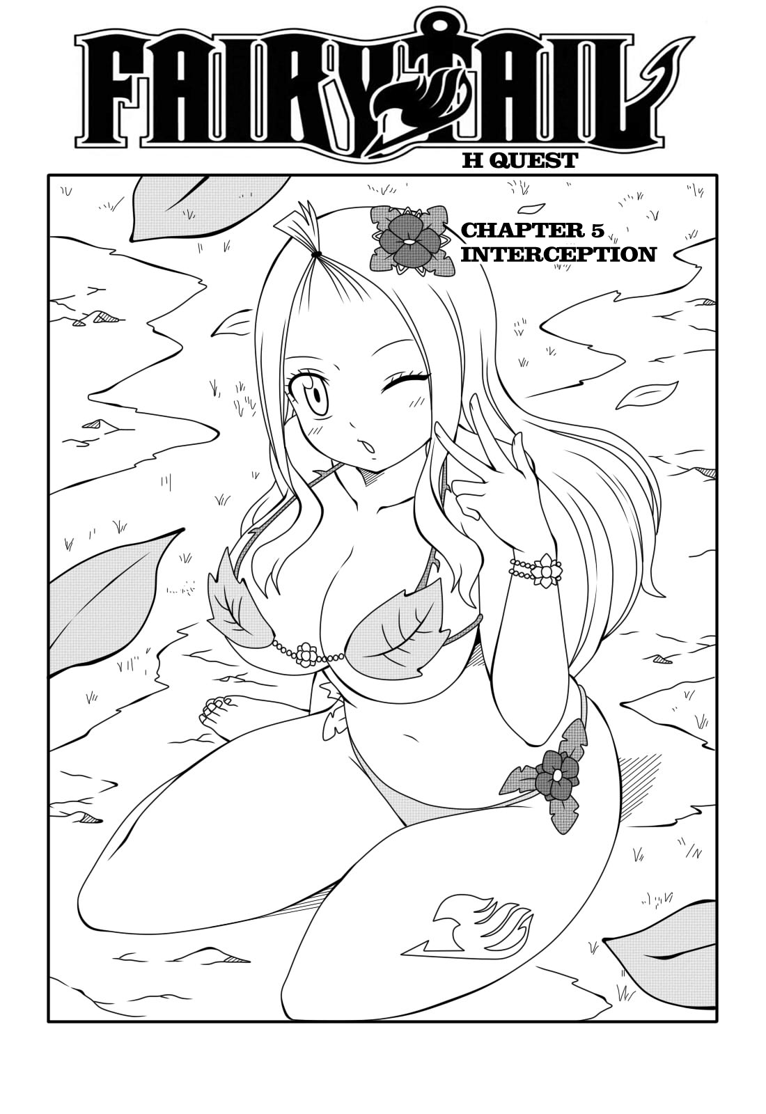 Fairy Tail H Quest Ch. 5 page 1 full