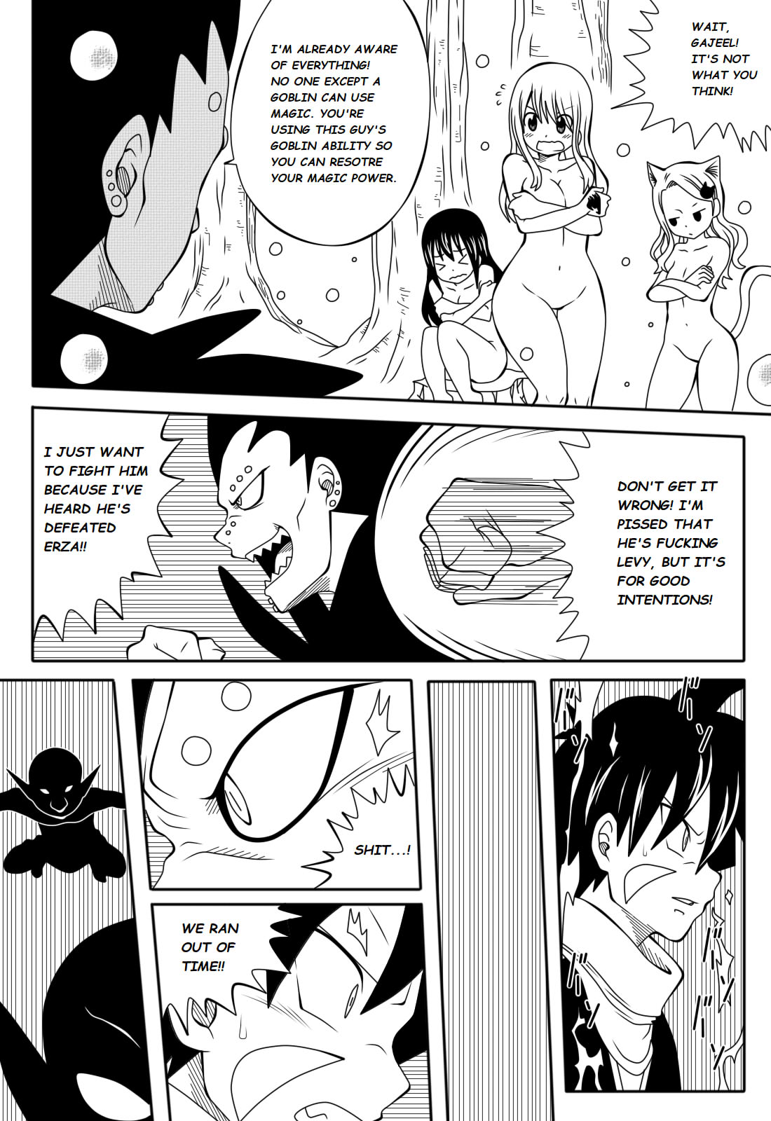 Fairy Tail H Quest Ch. 5 page 9 full