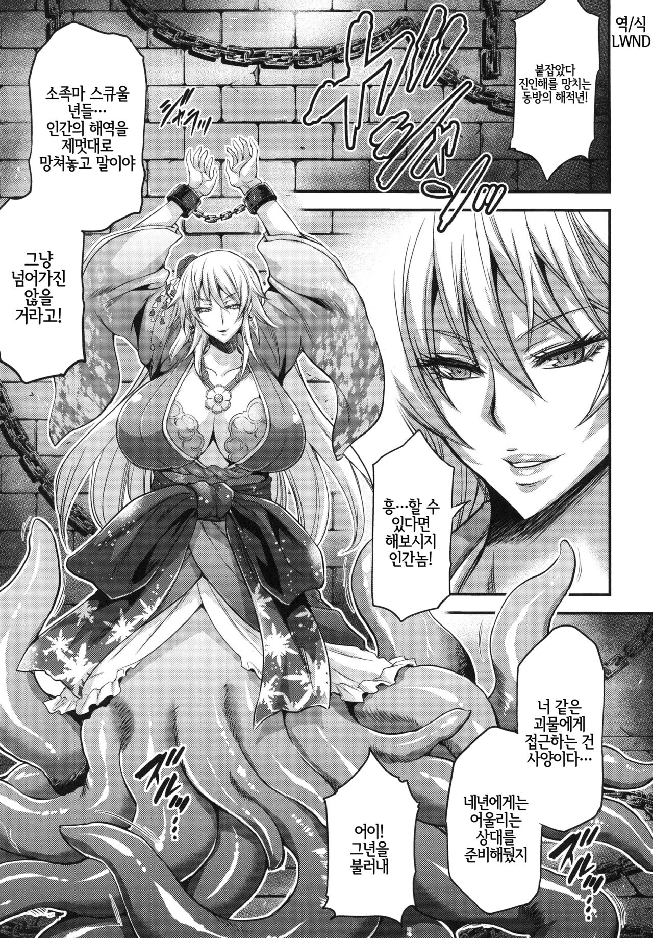 Untitled page 1 full