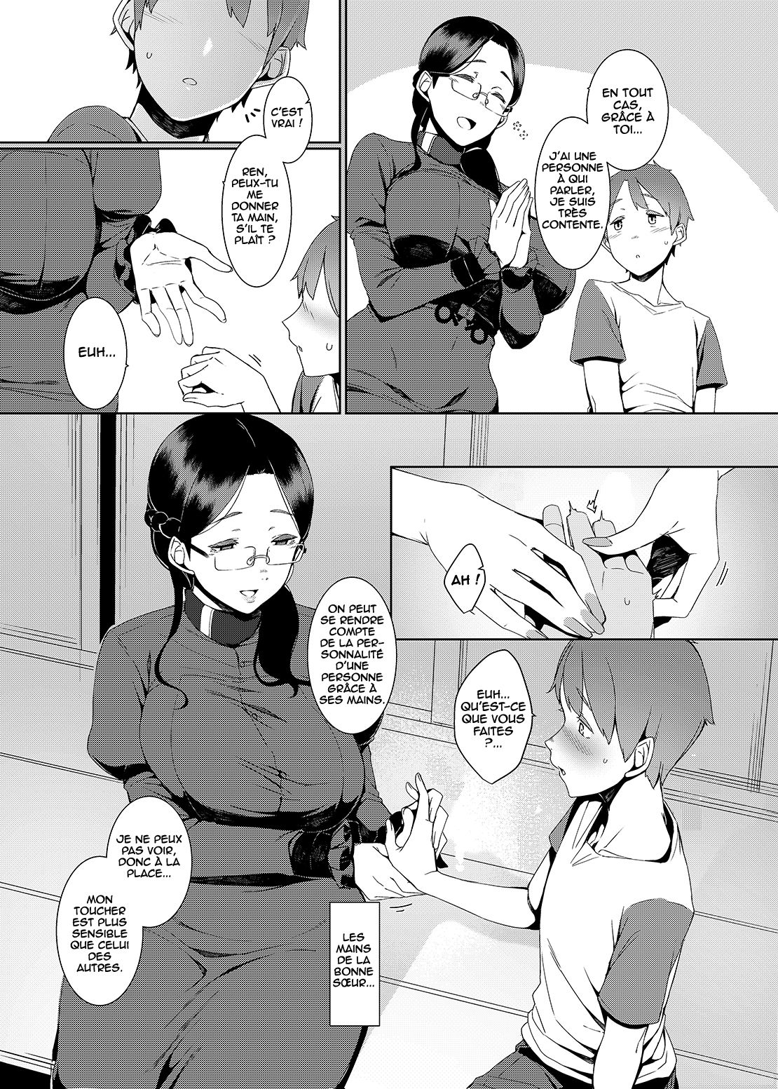 Ankai no Umi page 5 full