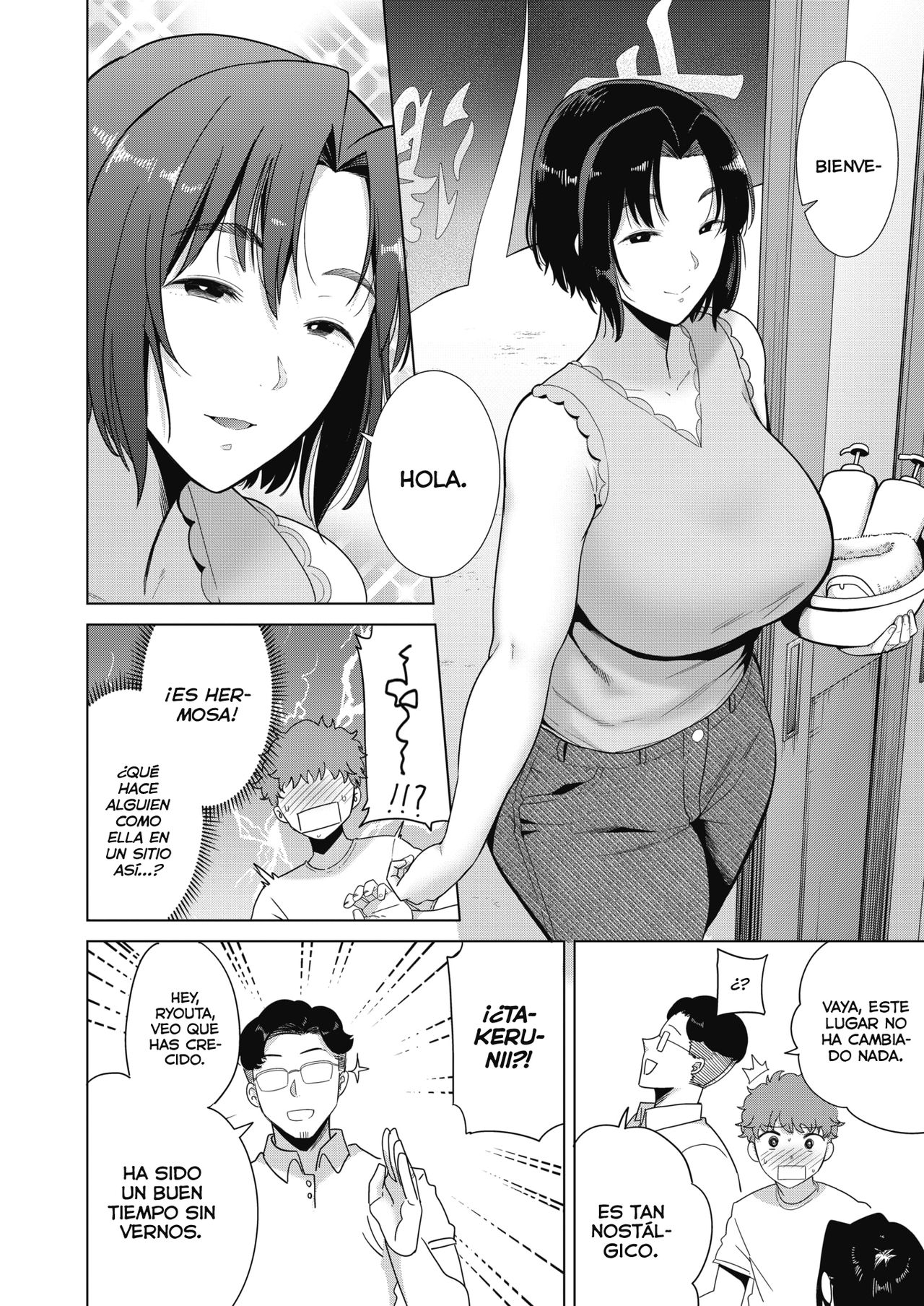 Bandai-kun to Onee-san | El chico de los baños y la Onee-san page 2 full