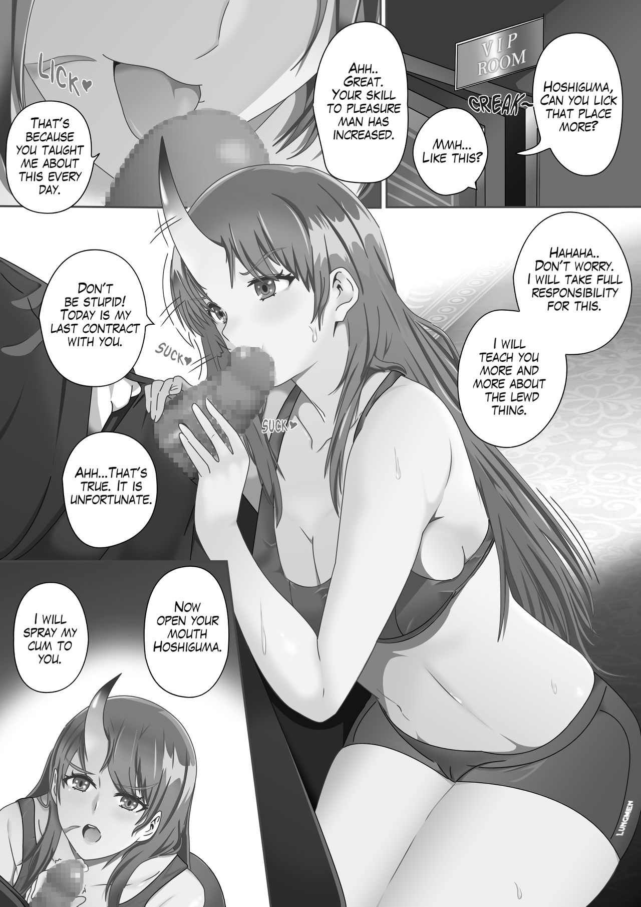 Hoshiguma's Secret Contract page 2 full