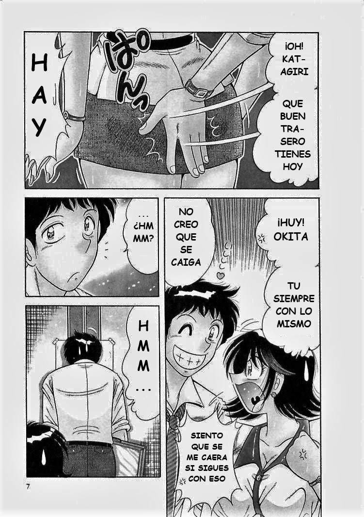 Osuki ni Delivery page 7 full