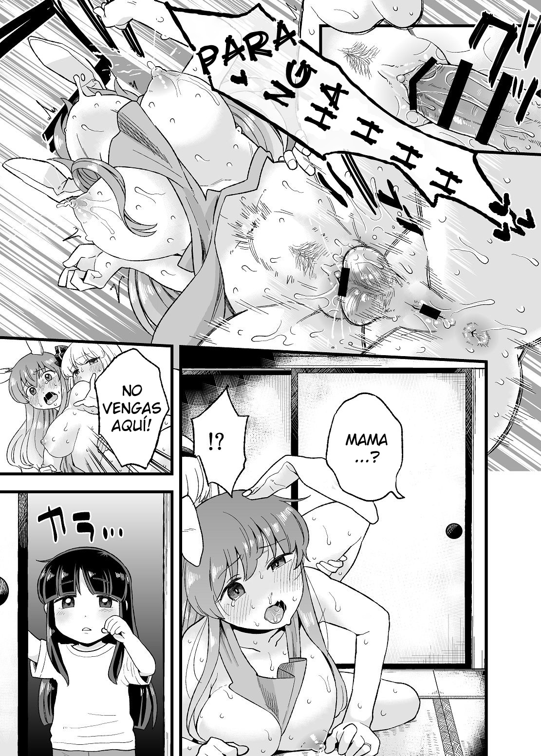 Yoru no Mamange page 10 full