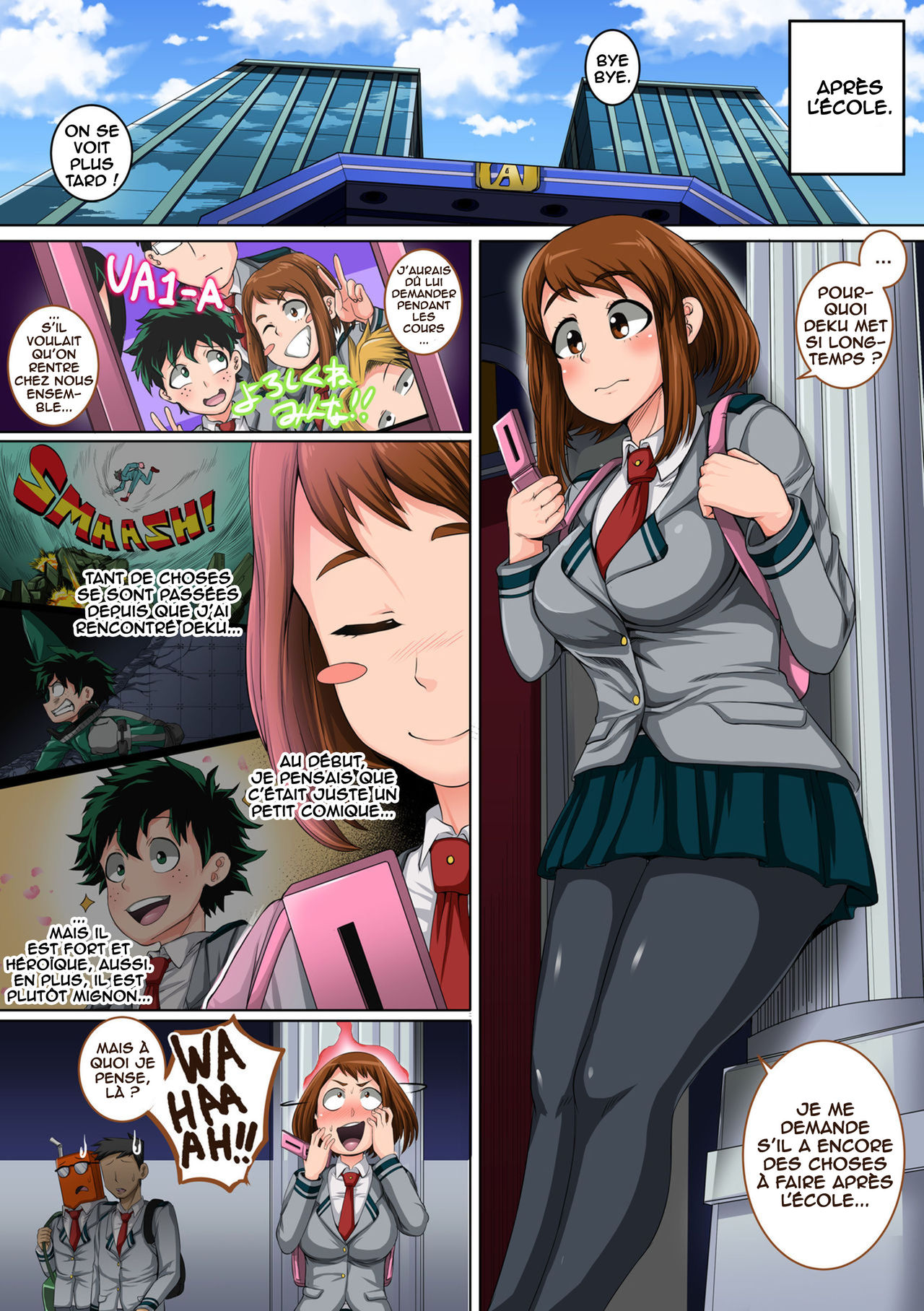 Boku no Harem Academia: 3-wa Ochako Hen "Arata na SEX Friend" page 2 full