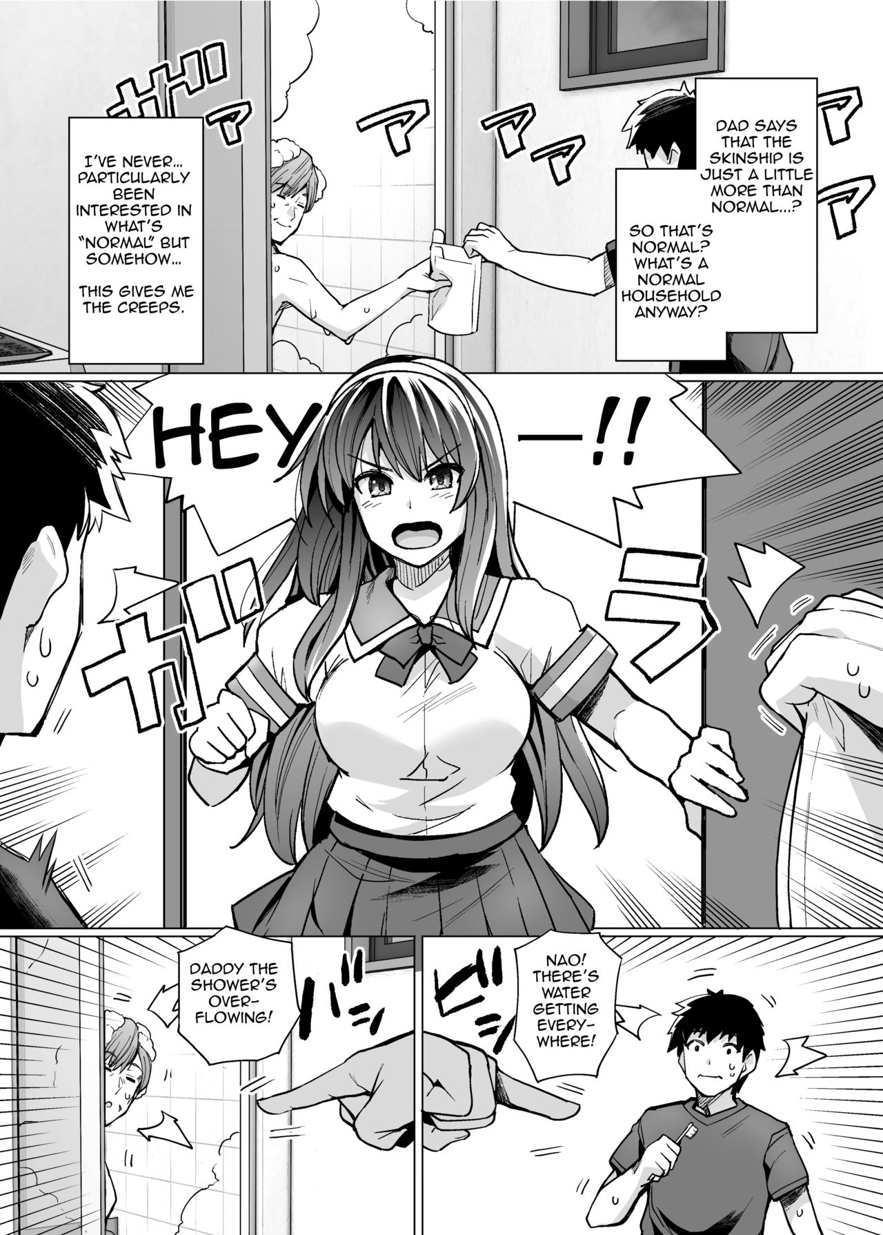 Ane wa Oyaji ni Dakareteru | My Sister Sleeps With My Dad page 10 full