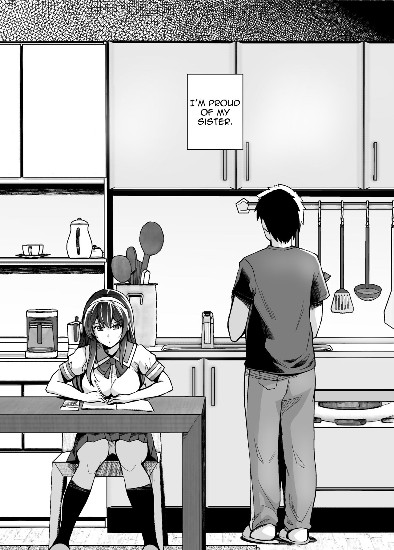 Ane wa Oyaji ni Dakareteru | My Sister Sleeps With My Dad page 2 full