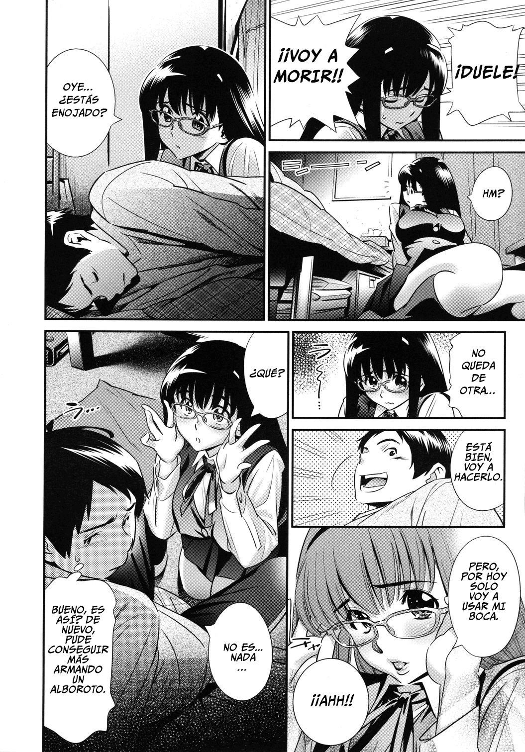 Megane no Megami Ch. 1-3 page 4 full