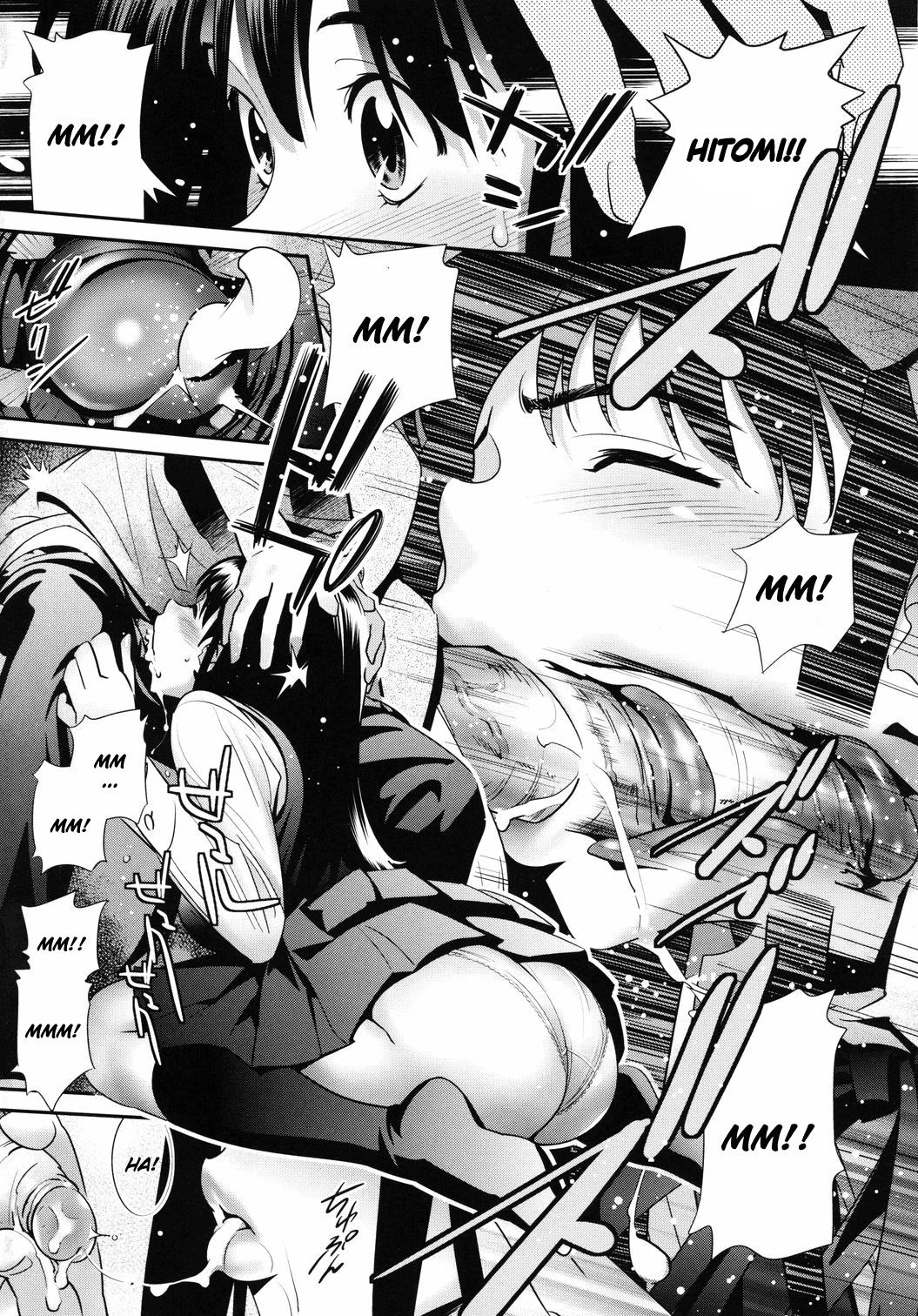 Megane no Megami Ch. 1-3 page 7 full
