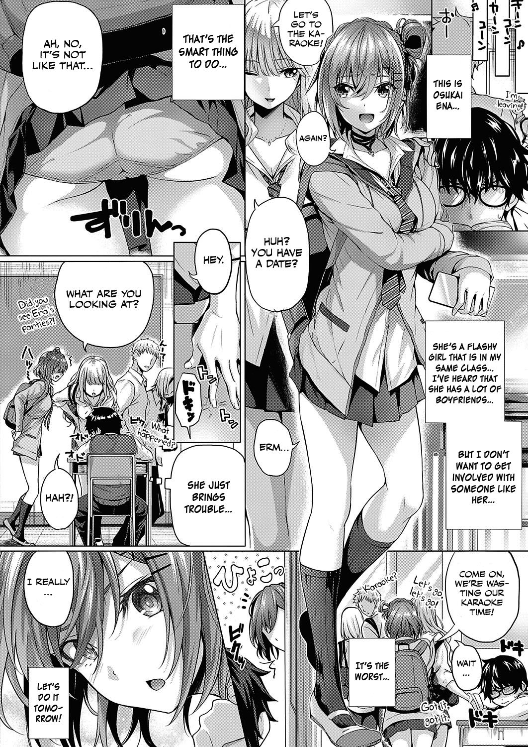 Kumori Glass no Mukou page 6 full