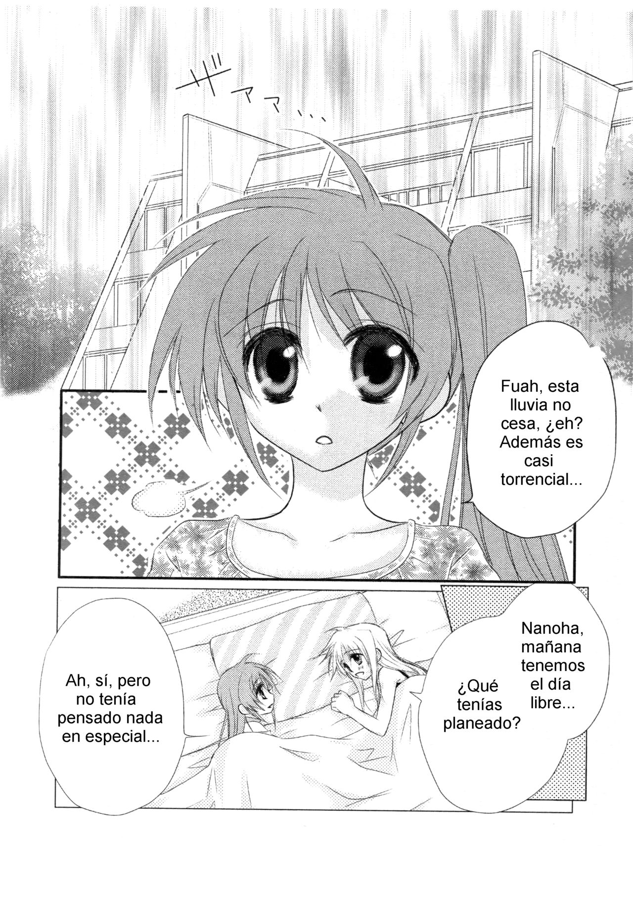 Passing of... page 3 full