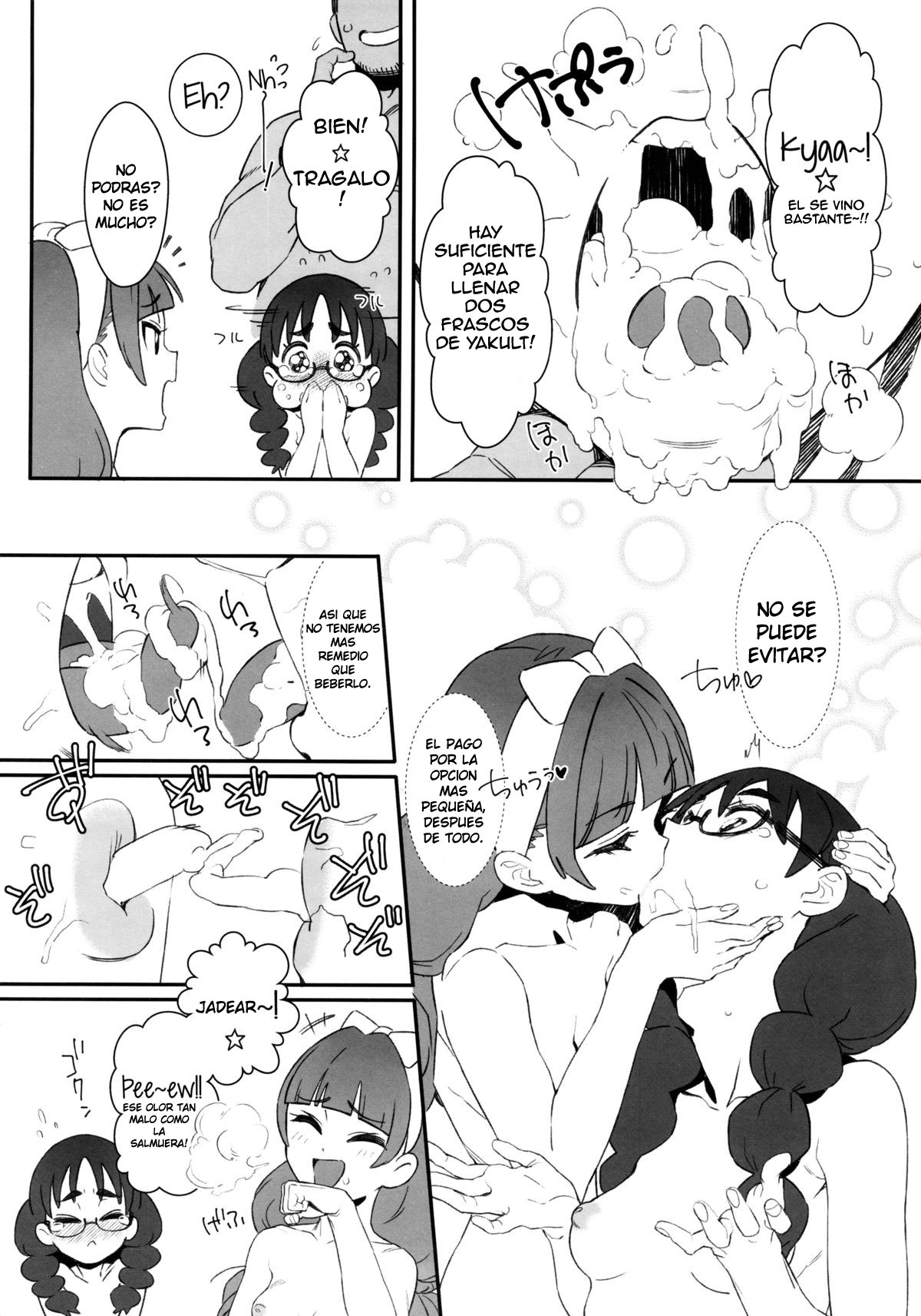 Shiritsu Noble Gakuen Seitokai | Private Noble Academy Ejaculation Council page 10 full