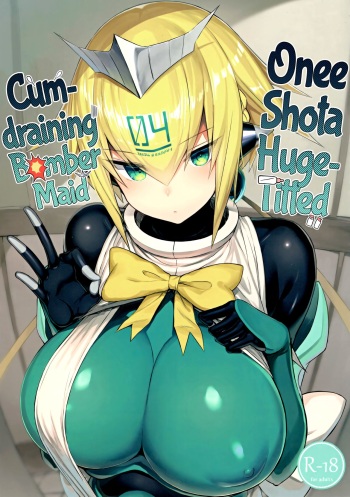 OneShota Sakusei Bomber Maid | Onee shota Huge-Titted Cum-draining Bomber  Maid - IMHentai