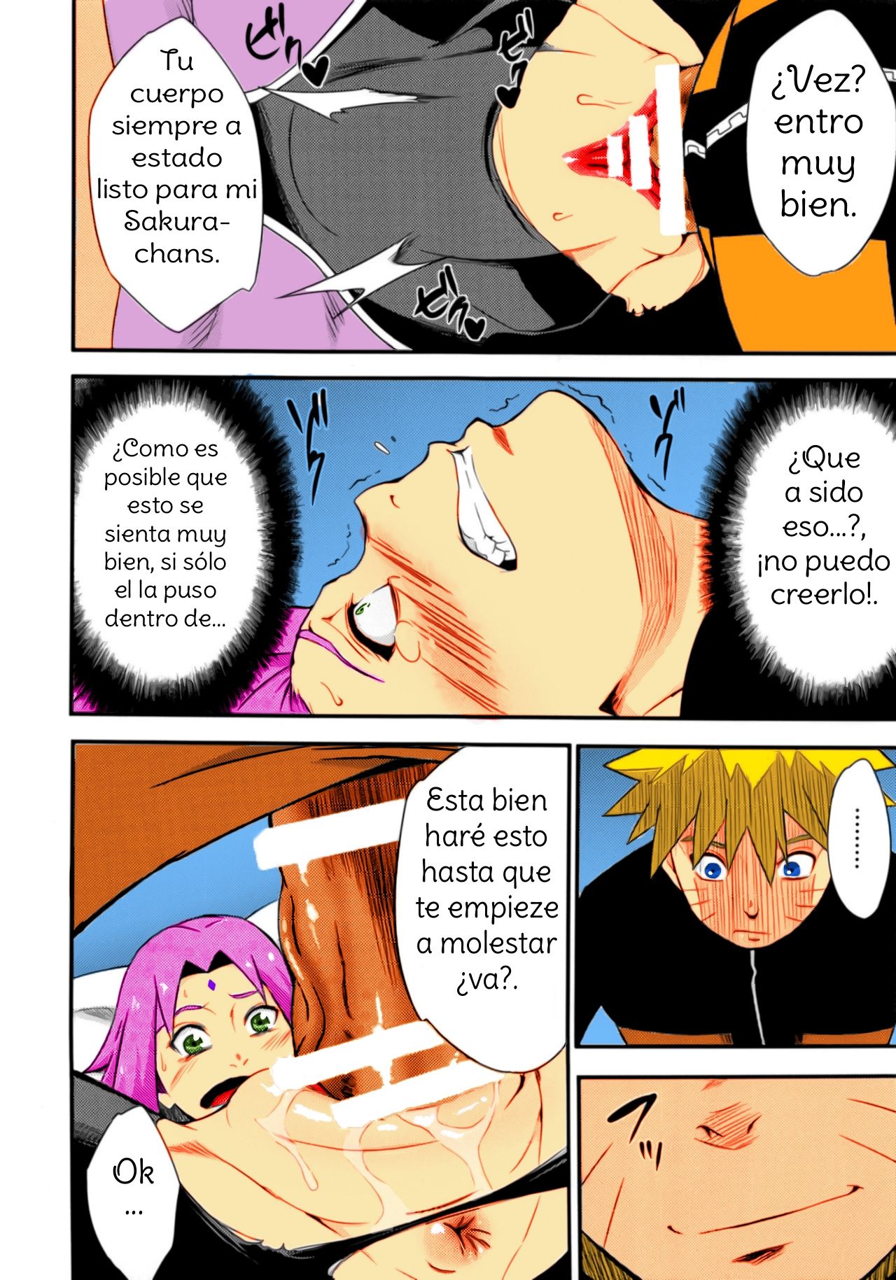 Botan to Sakura page 7 full