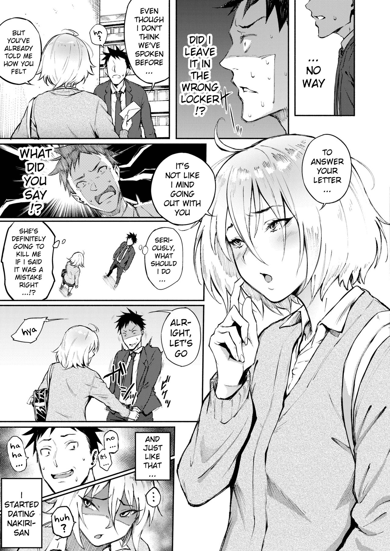 Machigatte Koi page 3 full