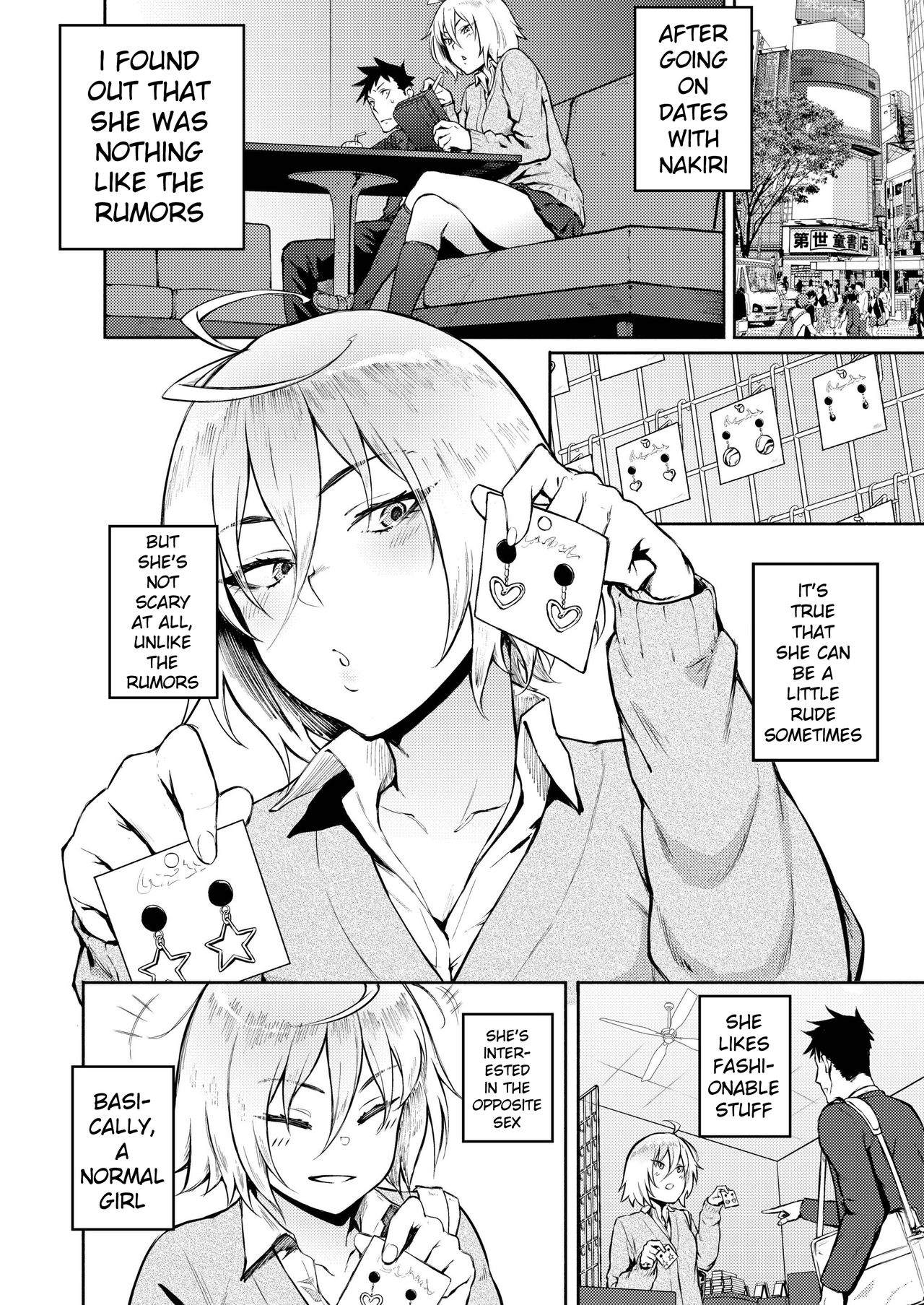 Machigatte Koi page 4 full
