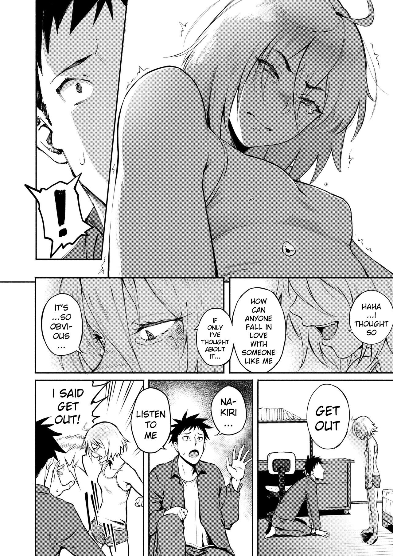 Machigatte Koi page 8 full