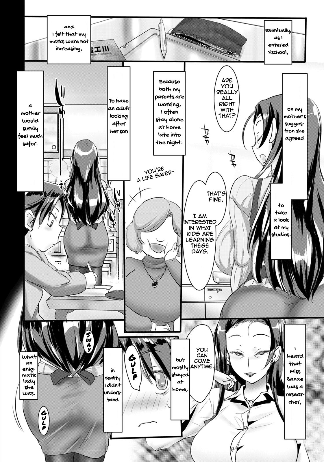 Entrust page 4 full