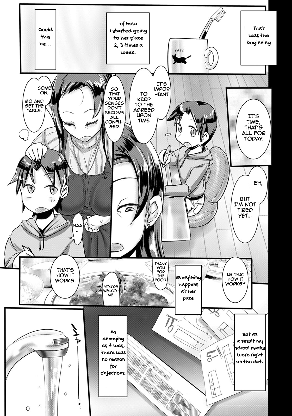 Entrust page 5 full
