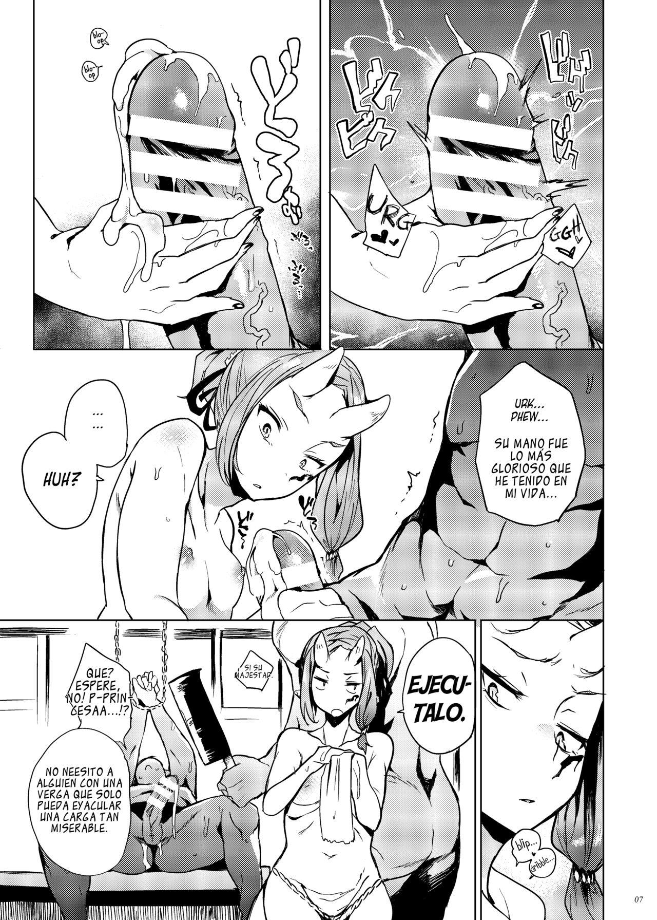Orc no Ohime-sama wa Ranshi ga Tsuyosugiru | An Orc Princess's Eggs Are Crazy Strong! page 7 full