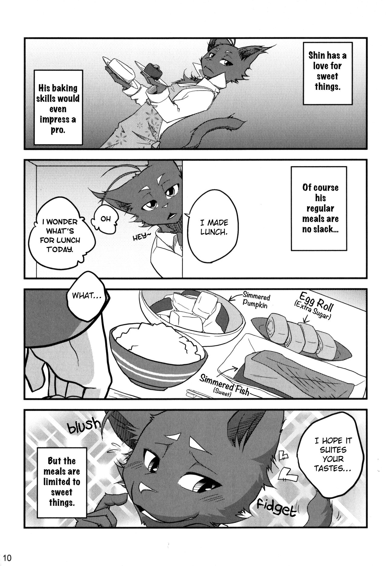 Black Cat Drama SHIN page 9 full